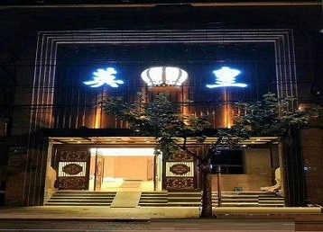 沽源哪个KTV出台陪酒服务好-英皇国际KTV消费服务点评